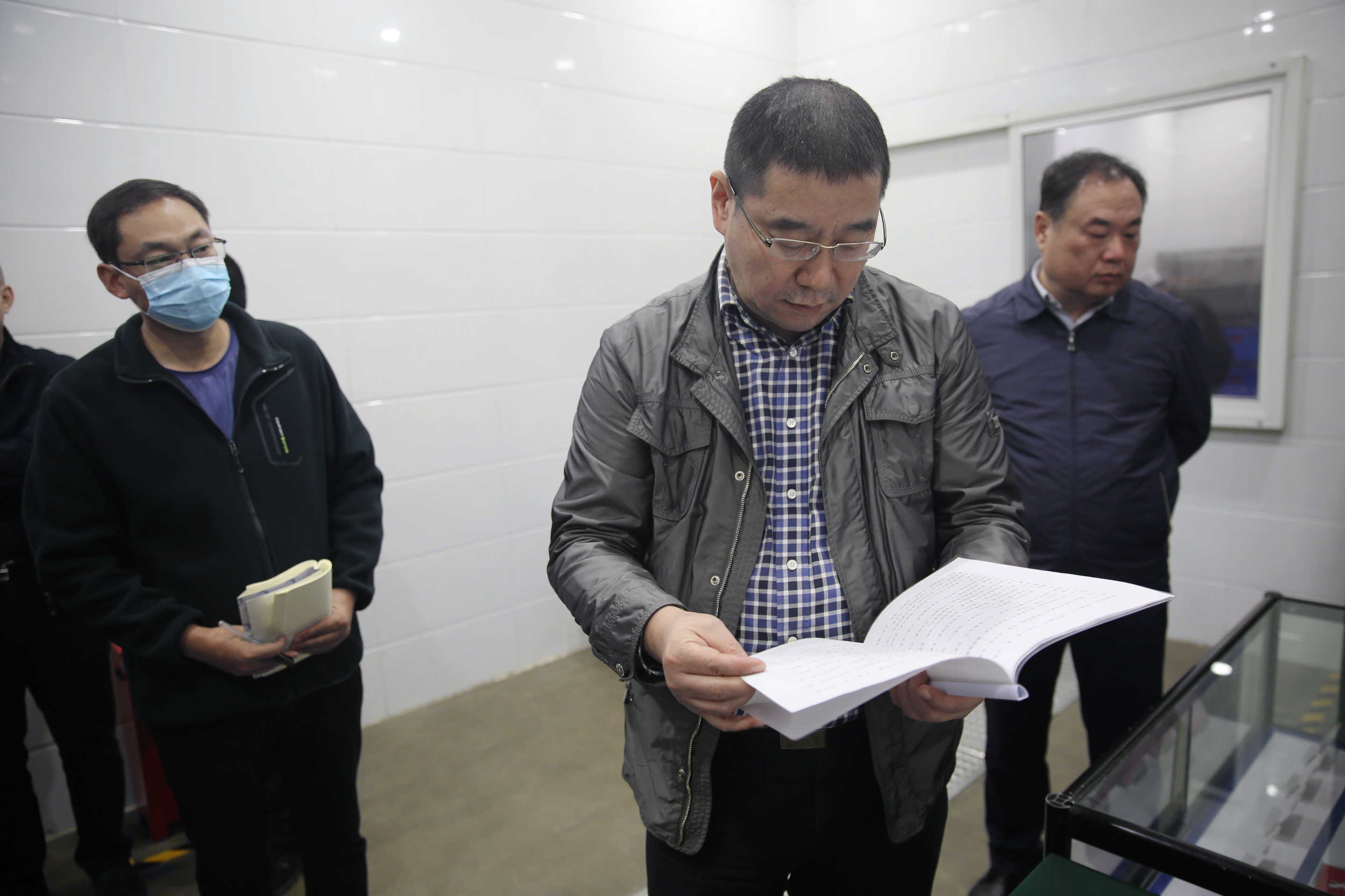 微信圖片_202110211712014.jpg 微信圖片_202110211712014.jpg