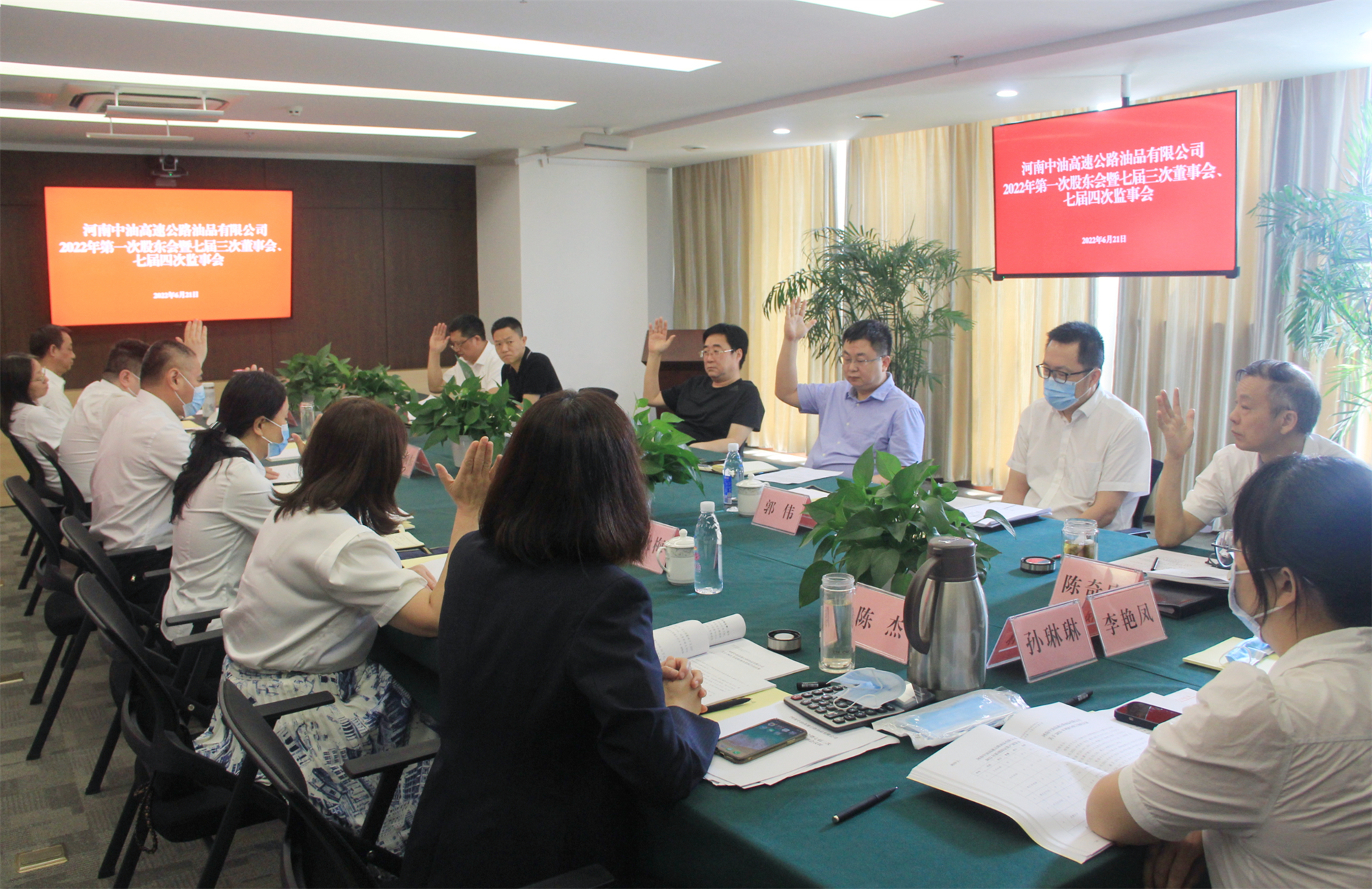 IMG_7491_副.jpg IMG_7491_副.jpg