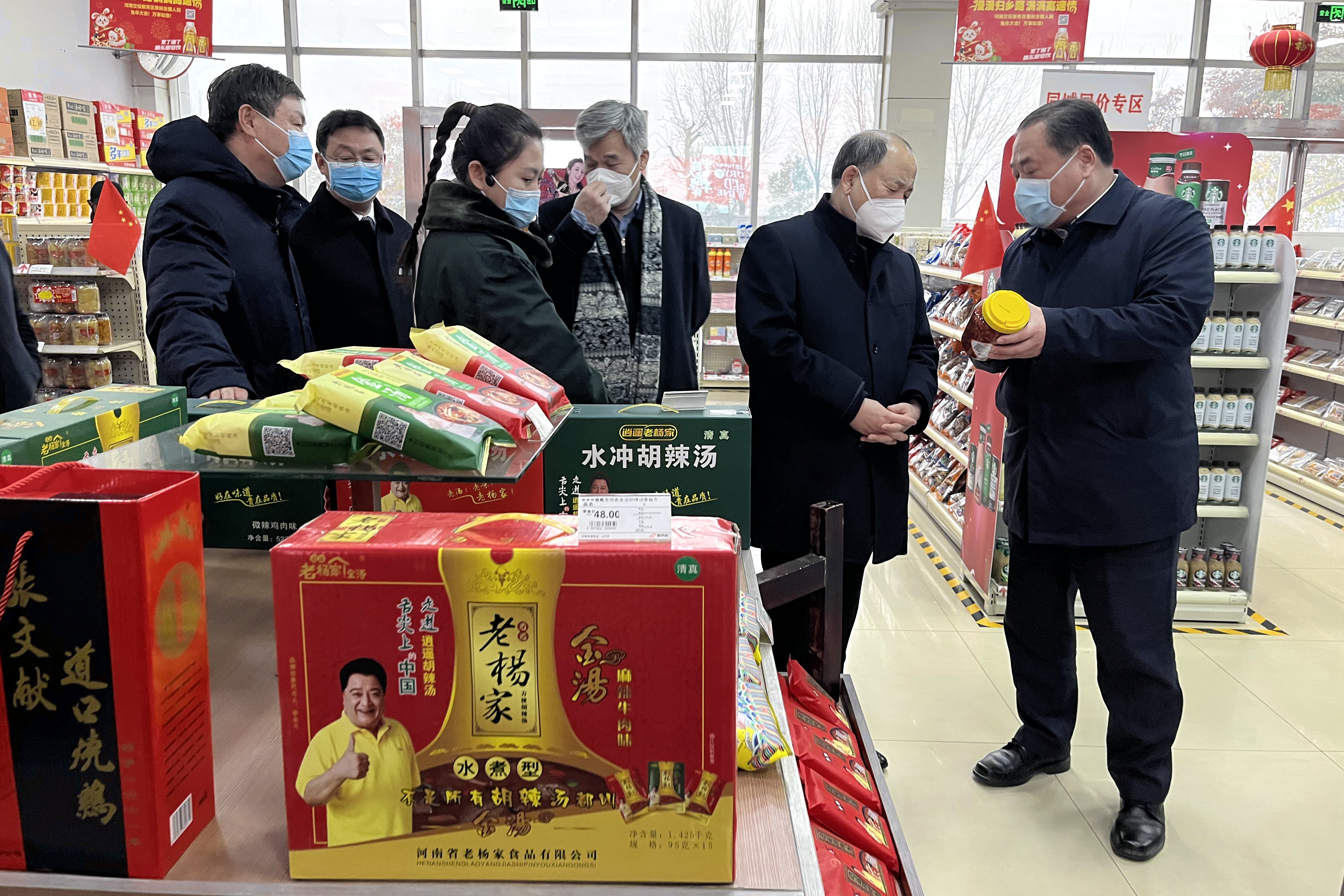 調(diào)研.jpg 調(diào)研.jpg