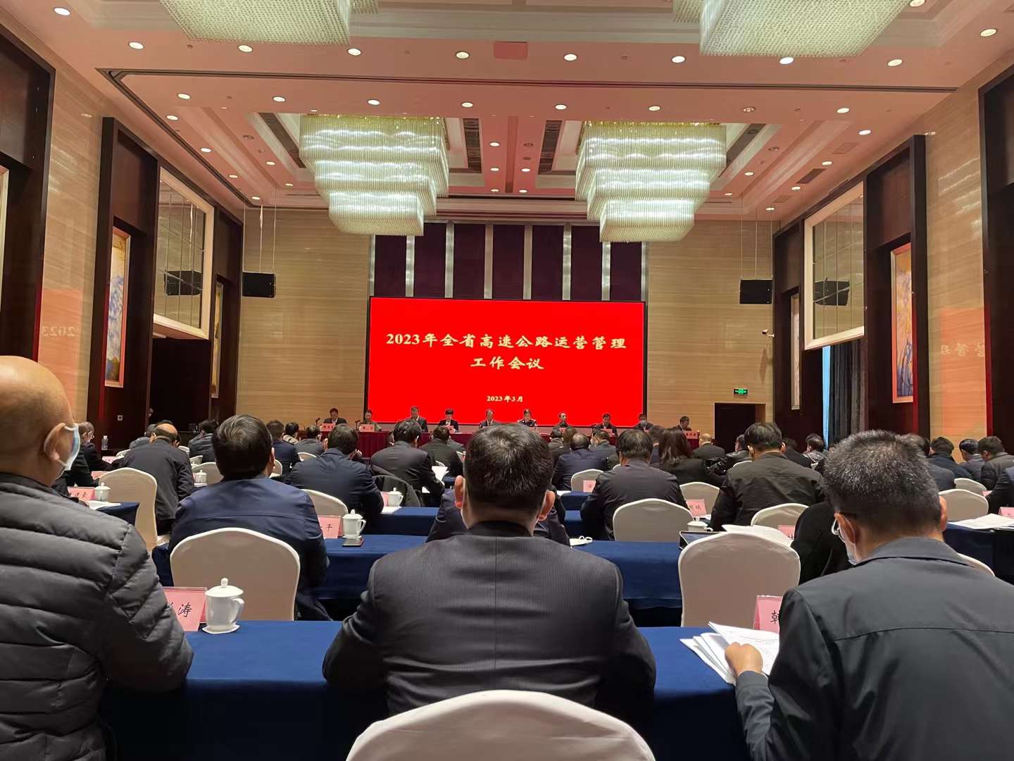 微信圖片_20230317182255.jpg 微信圖片_20230317182255.jpg